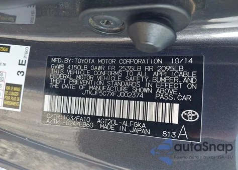 2015 Scion Tc из США, поврежденный, VIN JTKJF5C7XFJ002374